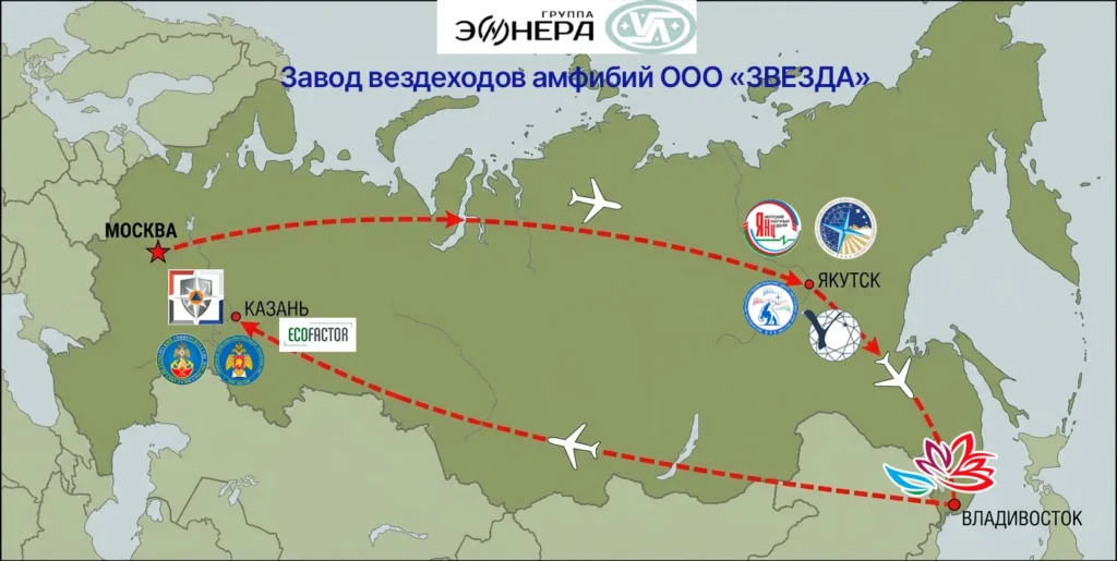 Три города — один экспертный маршрут