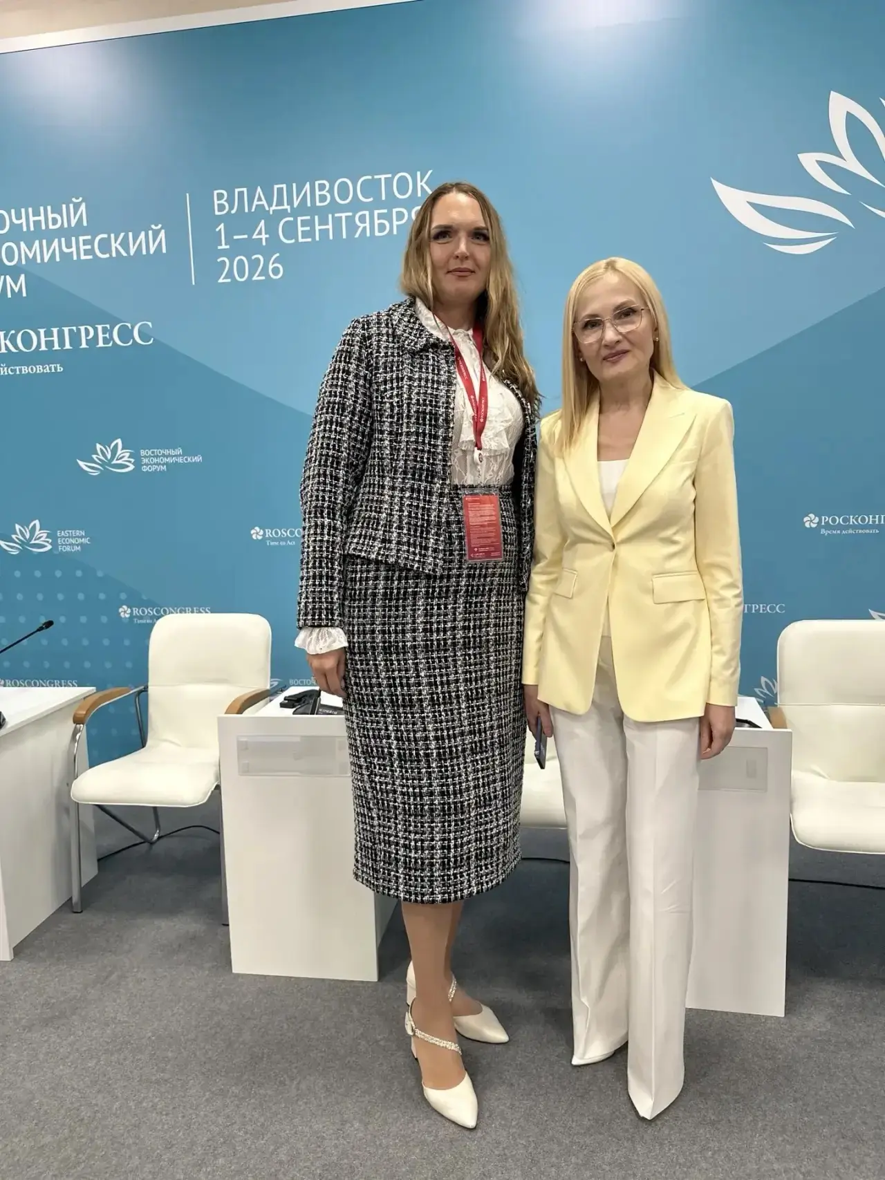 Завод ЗВЕЗДА формирует деловую повестку ВЭФ!