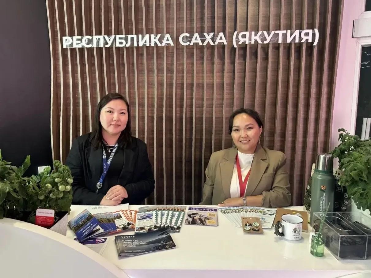 Завод ЗВЕЗДА формирует деловую повестку ВЭФ!
