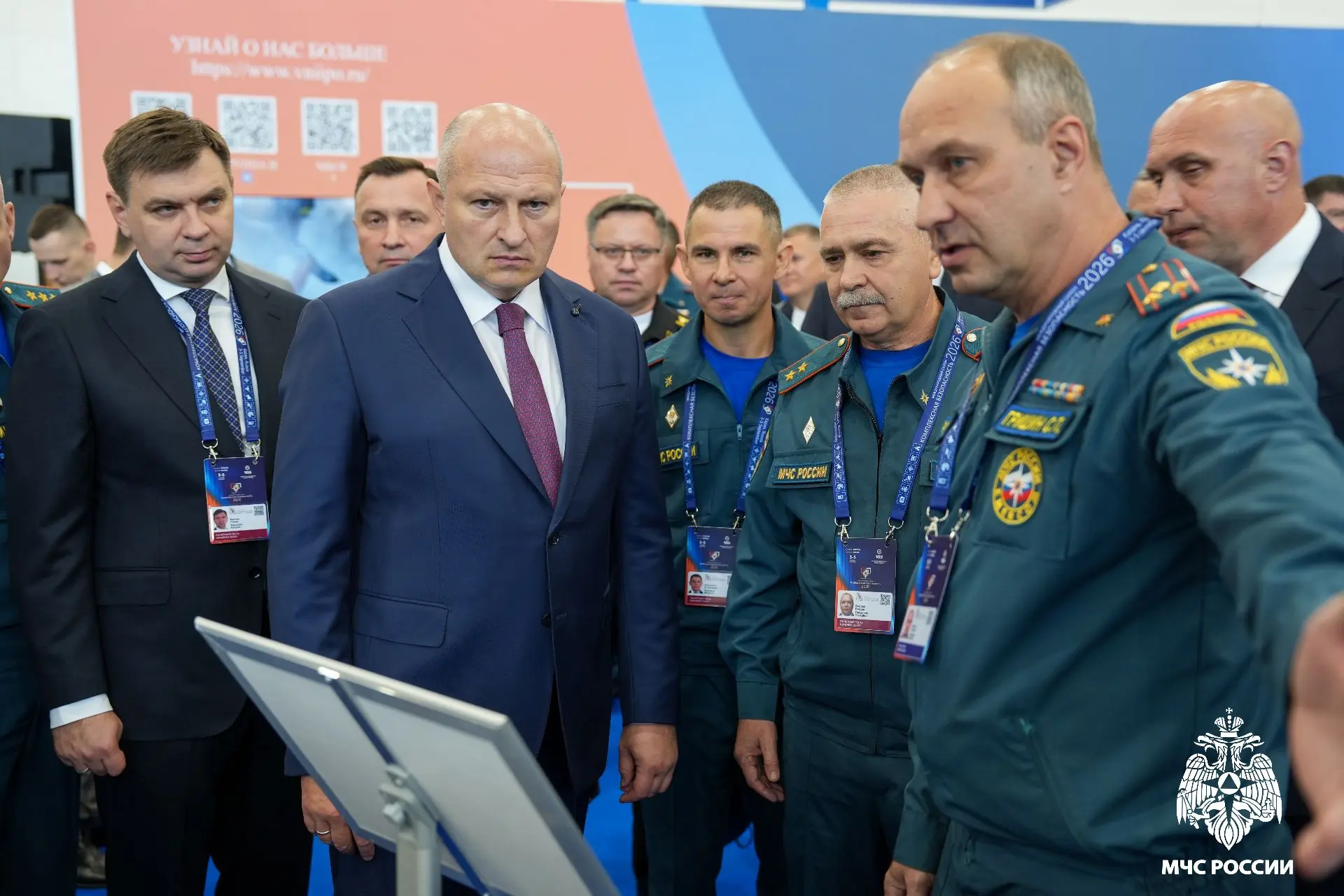 В Казани проходит XVI Международный салон «Комплексная безопасность»