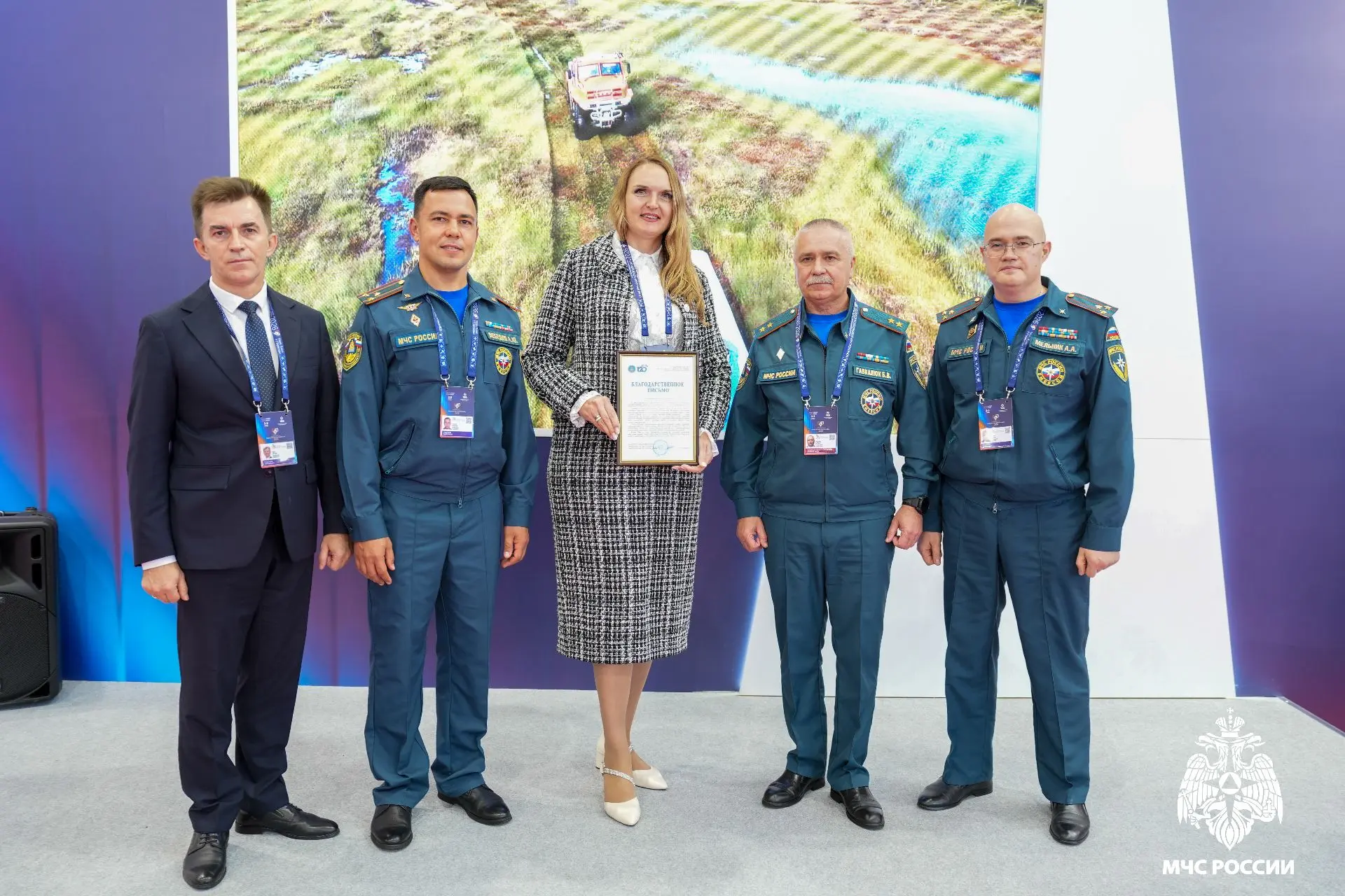 В Казани проходит XVI Международный салон «Комплексная безопасность»