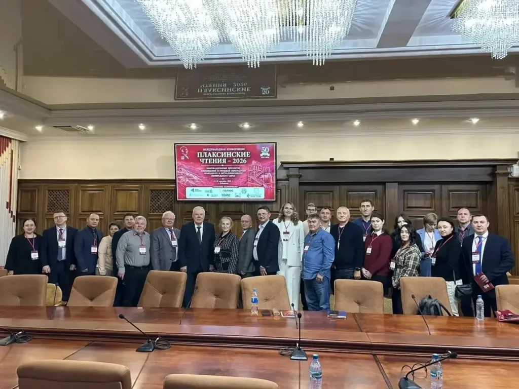 ZVEZDA Factory’s Report at the Scientific and Practical Conference