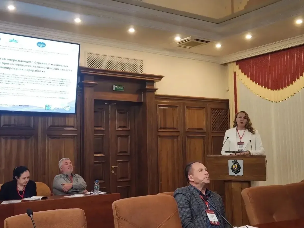 Nadezhda Filippova giving a report, close-up.