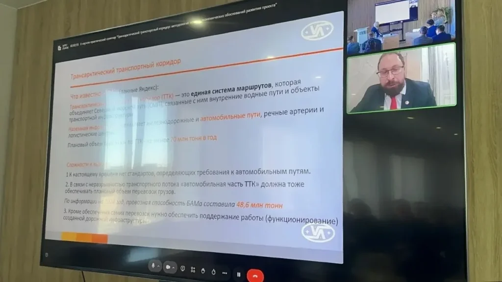 Вездеходы ЗВЕЗДА представлены на семинаре о Трансаарктическом транспортном коридоре