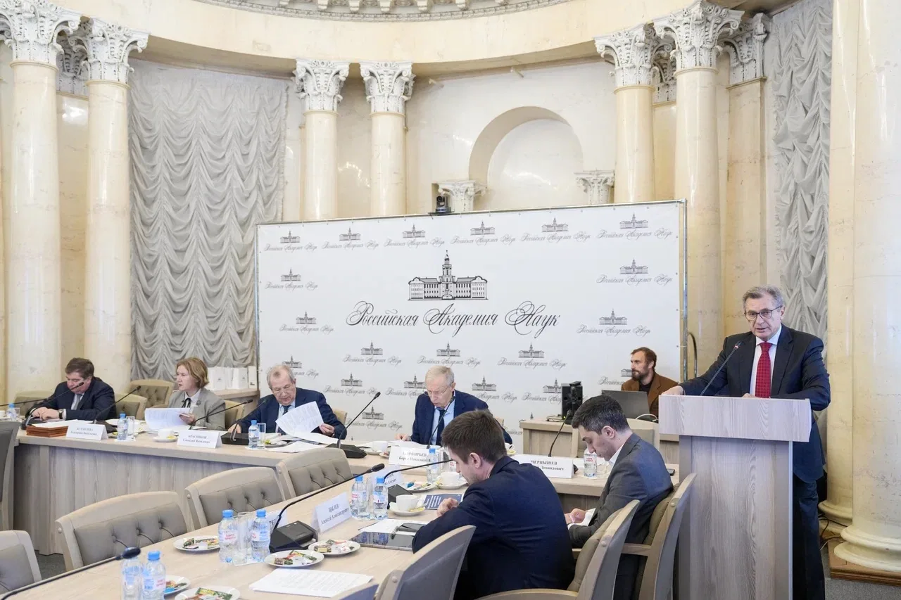 Meeting of the Scientific and Technical Council